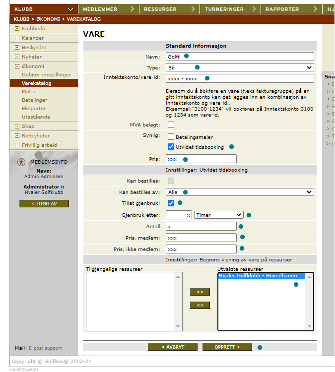 Varekatalog.png